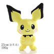 Cartoon Character Plush Toys - Assorted Styles, 8–25cm