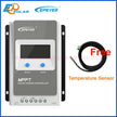 EPEVER MPPT Tracer Solar Charge Controller 10A 20A 30A 40A 12V/24V Battery Regulator