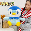 Piplup Plush Toy - Soft Penguin Doll, 30cm, 45cm & 60cm