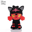 Cartoon Character Plush Toys - Assorted Styles, 8–25cm