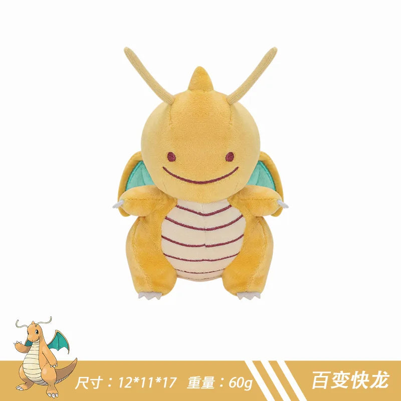 Pokémon Ditto Transformation Plush Toys – Dragonite, Gengar, Eevee & More
