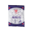 Anti-Mildew Moth-Proof Camphor Balls – 1-10pcs Wardrobe, Shoe Closet & Drawer Insect Repellent Deodorizer