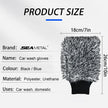 SEAMETAL Microfiber Wheel Cleaning Brush Non-Slip Soft Car Wash Mitt