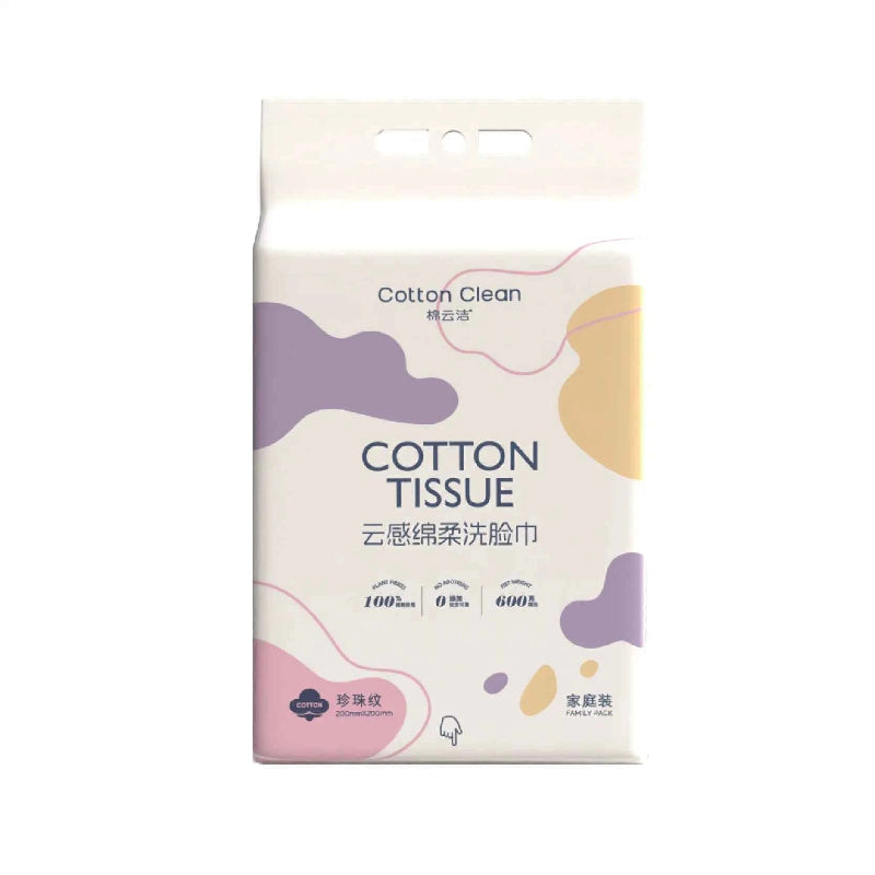 Single-Use Facial Wipes Hanging Pure Cotton Pull-Out Facial Cleansing Wipes Beauty Salon Face Wipes Lint-Free Paper Towels