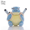 Cartoon Character Plush Toys - Assorted Styles, 8–25cm