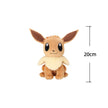 Eevee Plush Toy - 20cm Soft Cuddly Stuffed Doll
