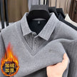 Men's Plush Sweater with Striped Design Button Lapel Fleece Lined Winter Pullover