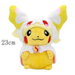 Pokémon Plush Toys – Pikachu, Eevee & Charizard, 20–30 cm | Soft Collectible Plush