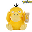 Dragonite Plush Toy - Soft Stuffed Doll & Throw Pillow