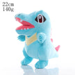 Cartoon Character Plush Toys - Assorted Styles, 8–25cm