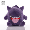 Cartoon Character Plush Toys - Assorted Styles, 8–25cm