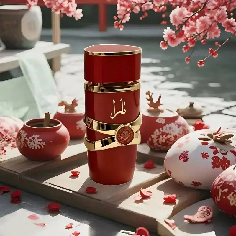 Red & Gold Calligraphy Decorative Jar