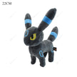 Pokémon Eevee Evolution Plush Toys – Umbreon, Sylveon & More, 18–22 cm