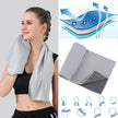 Quick Dry Cooling Towel with Portable Case for Sports Fitness and Outdoor Activities