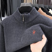 Men's Long Sleeve Mock Neck Half-Zip Knit Sweater – Casual Pullover Knitwear