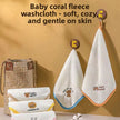 5pcs Baby Coral Fleece Towel Set 25x25cm Soft Newborn Face & Drool Towels