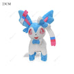 Pokémon Eevee Evolution Plush Toys – Umbreon, Sylveon & More, 18–22 cm