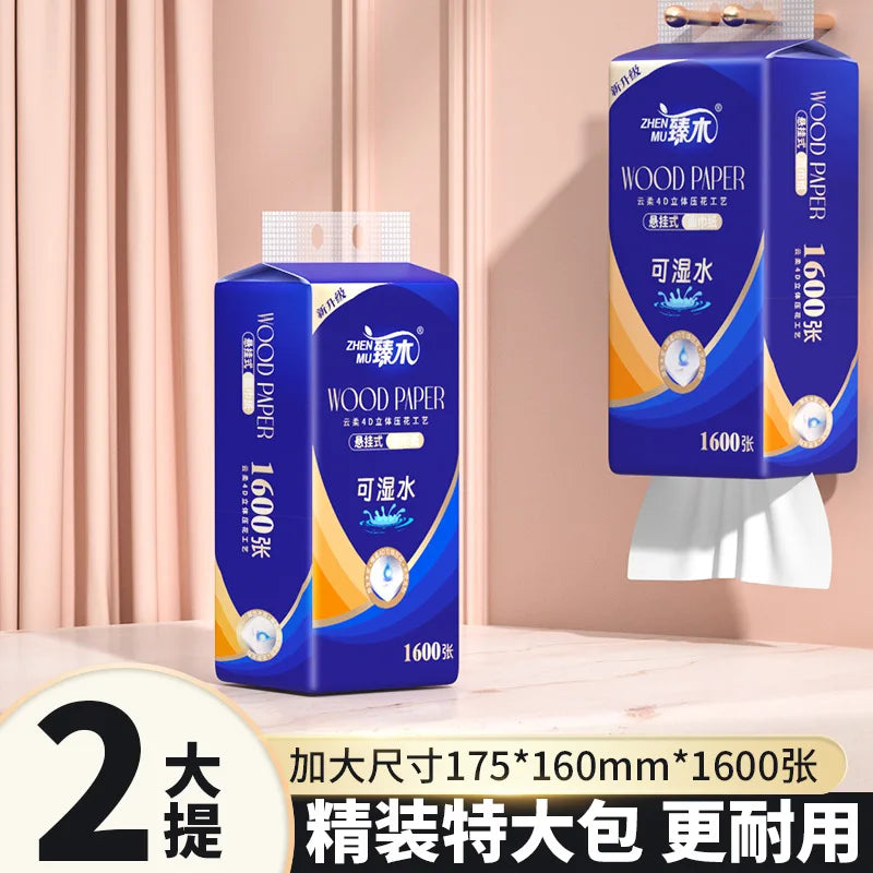 Zhen Mu Wood Paper Hanging Tissue 1600 Sheets – Water-Resistant Cloud Soft 4D Embossed Tissue