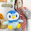 Piplup Plush Toy - Soft Penguin Doll, 30cm, 45cm & 60cm