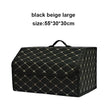 Car Trunk Organizer Box Large Capacity Folding Leather Storage Bag