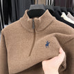Men's Long Sleeve Mock Neck Half-Zip Knit Sweater – Casual Pullover Knitwear