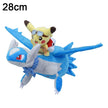 Pokémon Plush Toys – Pikachu, Eevee & Charizard, 20–30 cm | Soft Collectible Plush