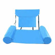 Inflatable Floating Pool Chair with Backrest – Multi-Color Adult Lounger