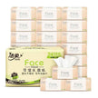 Clean Soft Tissues, Household Large Packaging, Whole Box Of Face Towels, Wet Tissues, 24 Pc, 130 Sheets Of Tissue Paper, Toilet
