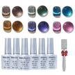 Misscheering Gel Polish Set UV/LED