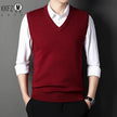Men's Solid Color V-Neck Knitted Vest – Casual Sleeveless Sweater Top