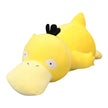 Pokémon Psyduck Plush Toy – Soft Stuffed Animal, 30–100 cm & 18 cm Pendant