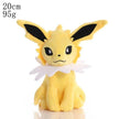 Cartoon Character Plush Toys - Assorted Styles, 8–25cm