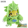 Pokémon Plush Toys – Pikachu, Eevee & Charizard, 20–30 cm | Soft Collectible Plush