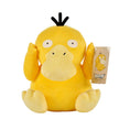 Mew Plush Toy – 18 cm & 20 cm Soft Stuffed Anime Doll & Birthday Gift