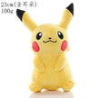 Pokémon Plush Toys – Pikachu, Cyndaquil, Chikorita & Totodile Soft Stuffed Dolls