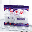 Anti-Mildew Moth-Proof Camphor Balls – 1-10pcs Wardrobe, Shoe Closet & Drawer Insect Repellent Deodorizer
