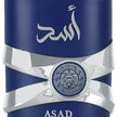 Lattafa YARA & ASAD Perfume Collection