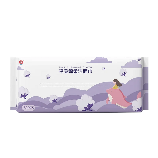 Disposable pure cotton withdrawable face towel with paper for wiping the west side of the face
