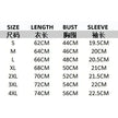 Patterned Print Short Sleeve 2026 Summer Short Sleeve Luxury Versatile Cotton Breathable Printed T-shirt for Men and Women