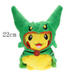 Pokémon Plush Toys – Pikachu, Eevee & Charizard, 20–30 cm | Soft Collectible Plush