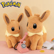 Pokémon Eevee Plush Pillow – Soft Stuffed Toy, 45/55/75 cm