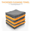SEAMETAL 600GSM Microfiber Car Cleaning Towels 40×40cm
