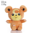 Cartoon Character Plush Toys - Assorted Styles, 8–25cm