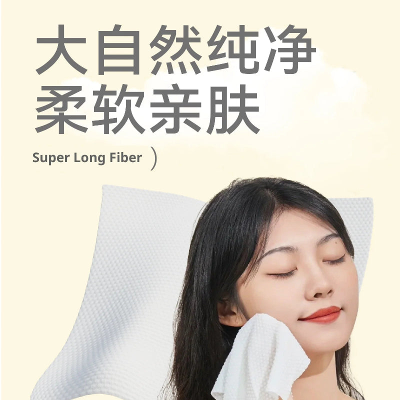 Cotton Clean Cotton Tissue 600g – Cloud-Soft Hanging Facial Tissues with Free Hooks