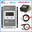 EPEVER Tracer MPPT Solar Charge Controller 10A 20A 30A 40A 12V/24V Solar Battery Regulator