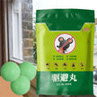 Peppermint Oil Rodent Repellent Balls – Eco-Friendly Mouse & Rat Deterrent for Car Engine, Garage & Home Pest Control