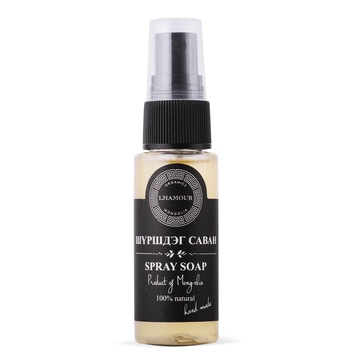 Natural Spray Soap