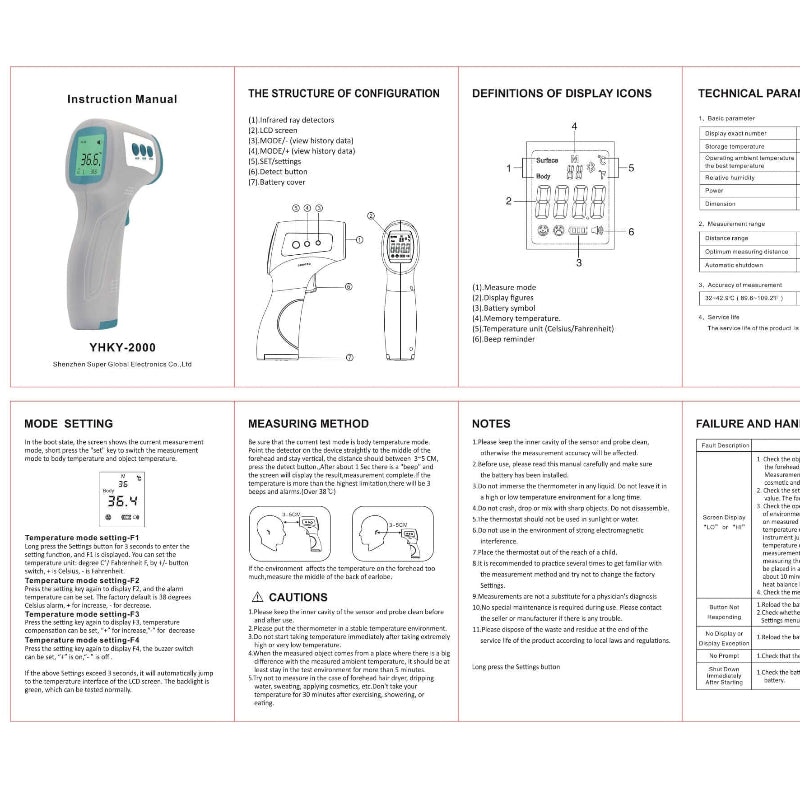 Infrared Touchless Thermometer