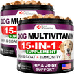 (Pack de 2) Multivitamines à croquer pour chien avec glucosamine