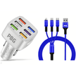 Concentrateur d'alimentation LED